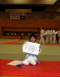 第21回 中津川柔道大会_d0010630_15102536.jpg