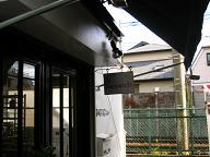 f0150936_1651688.jpg