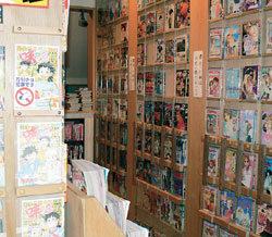 f0027255_15423.jpg