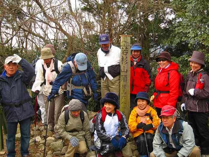 篠栗奥の院～若杉山_f0156960_22433330.jpg