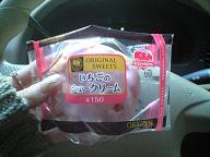 カタログ撮影_c0151965_183154.jpg