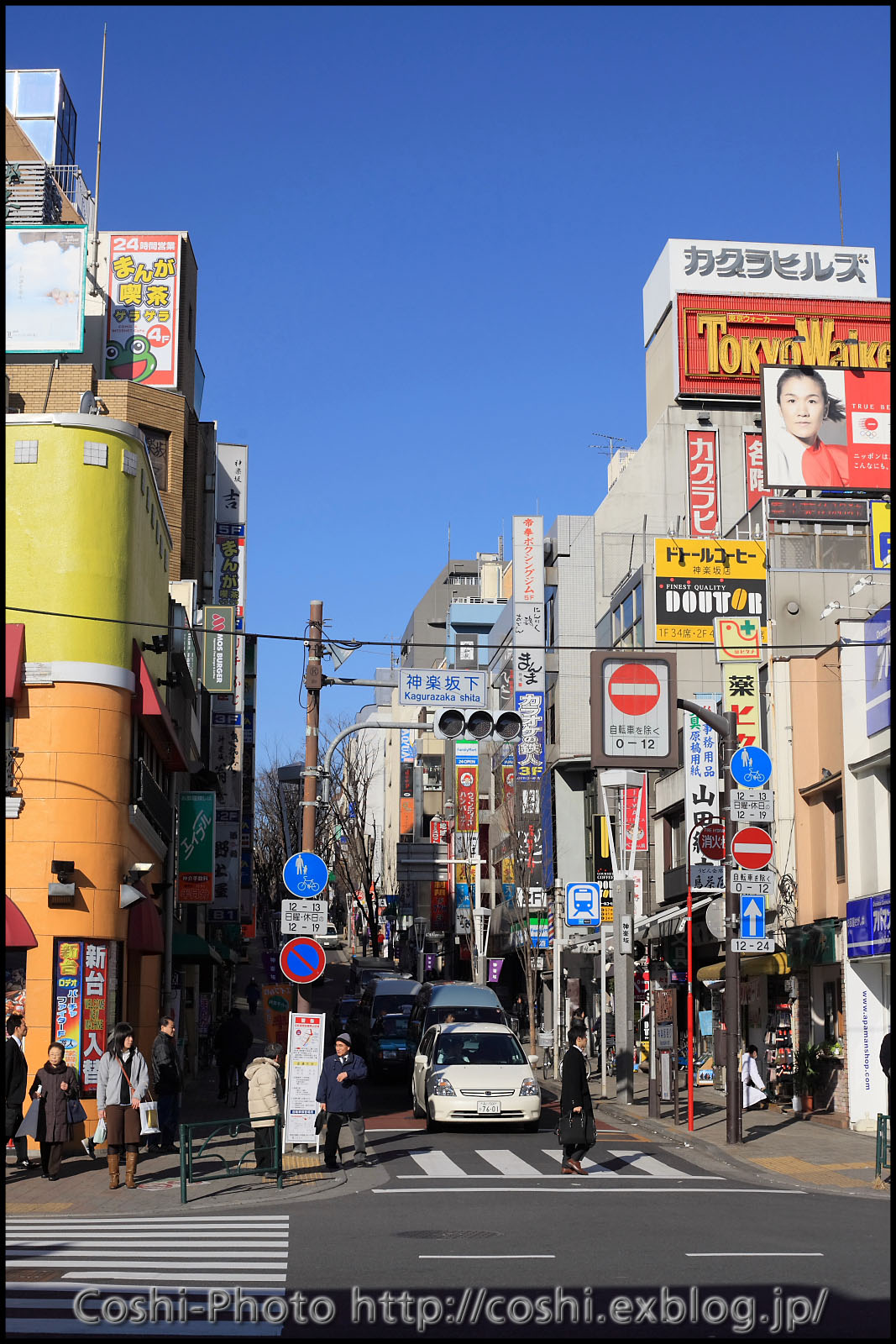 久々通勤Photo（飯田橋周辺スナップ）・・・EF50/1.8II_a0110096_1615288.jpg