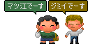 b0103502_0384136.gif