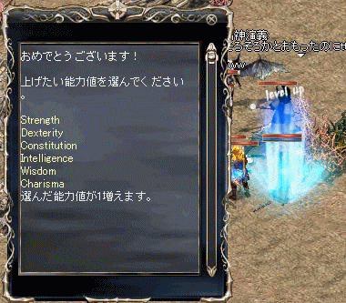 f0072010_074867.gif