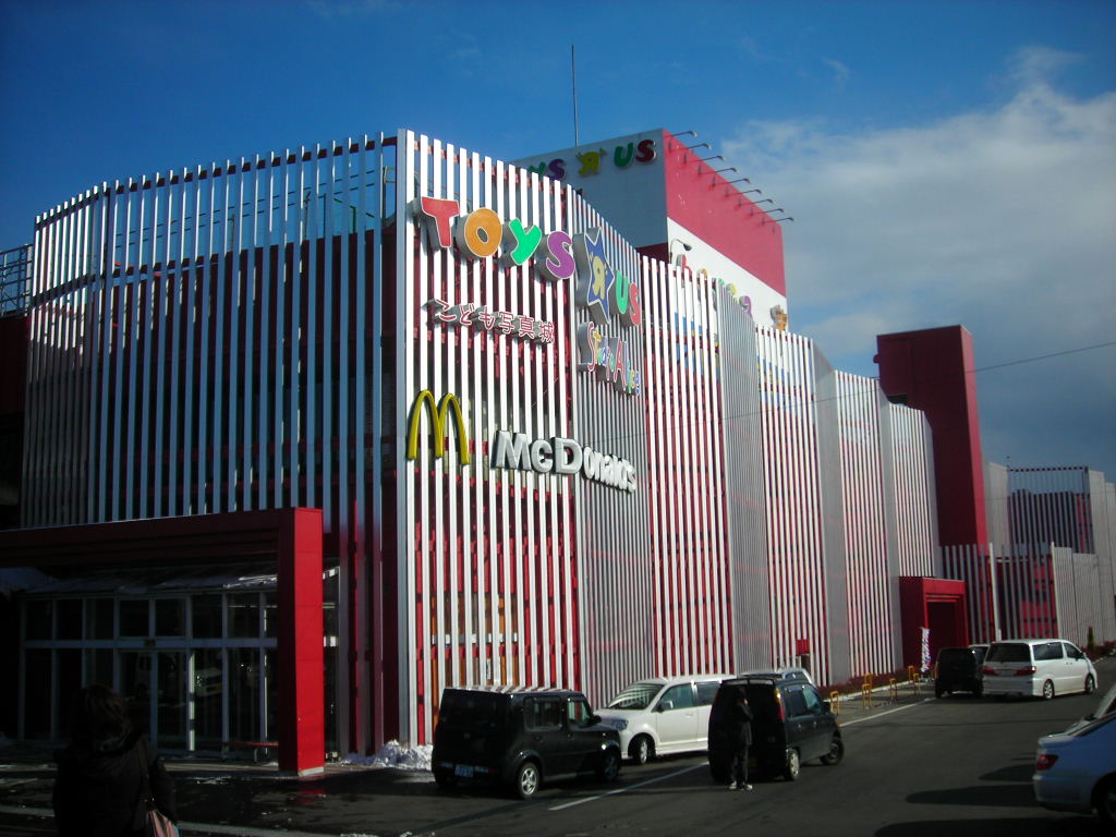 a0030217_19481222.jpg