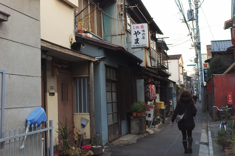 お久しぶり谷根千2 路地まちの居酒屋 銅の匙 記憶の旅
