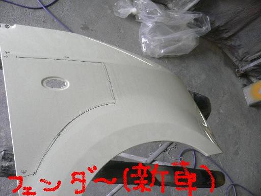 a0094728_9383615.jpg