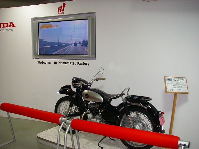 スーパーバイクの聖地　浜松_f0050534_7452680.jpg