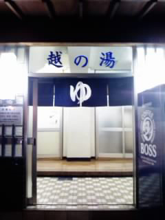 f0091934_041050.jpg