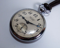 国鉄時代の新幹線運転手用腕時計 : ちょい古道具ライフ