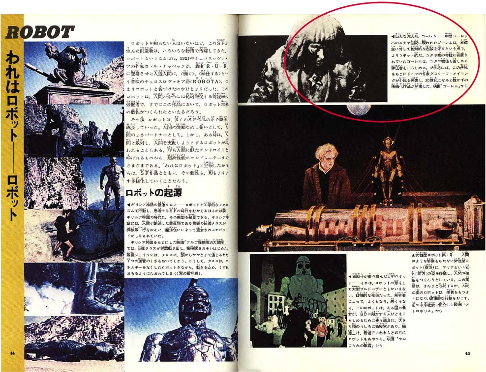 1920〜2001〜2008。_a0077842_18411723.jpg