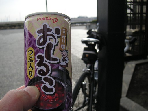 b0088444_22285466.jpg