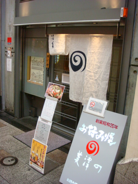 f0036857_11423990.jpg