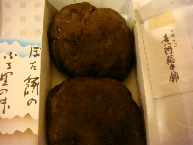 f0036857_11562262.jpg