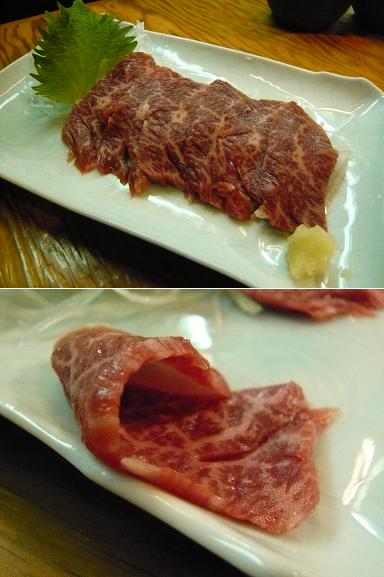 再訪　喜福世 （恵比寿／焼肉）_a0029277_7565418.jpg