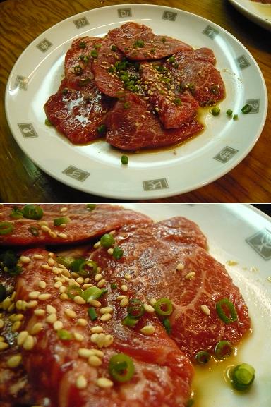 再訪　喜福世 （恵比寿／焼肉）_a0029277_7584477.jpg