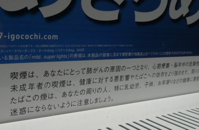 f0146198_392511.jpg