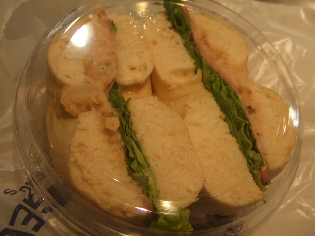 B&B ポークパストラミ&タルタルポテト_f0076001_0345375.jpg