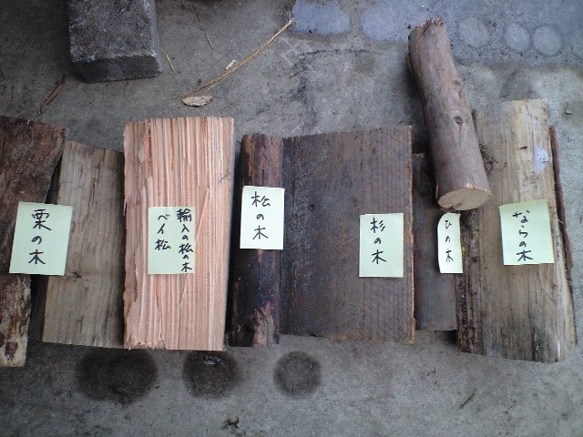 d0099708_0101010.jpg