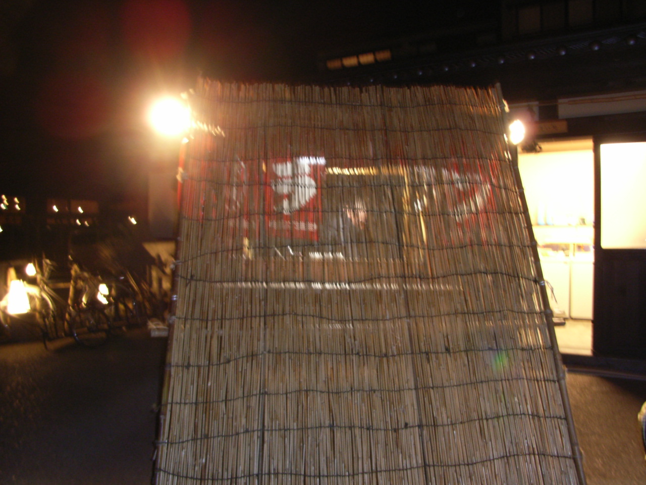 f0056412_2249214.jpg