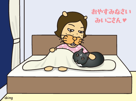 a0063520_2113322.gif