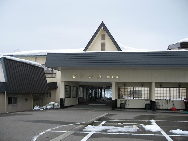 f0149422_1411296.jpg