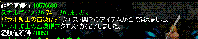 c0135226_17494672.gif