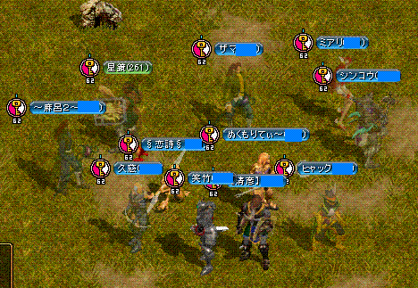 c0135226_17545229.gif