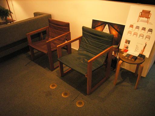 吉村順三記念ギャラリー 家具とあかり 展 2 07 5 6 新建工舎設計の家づくり