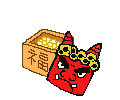 c0093848_20403274.gif