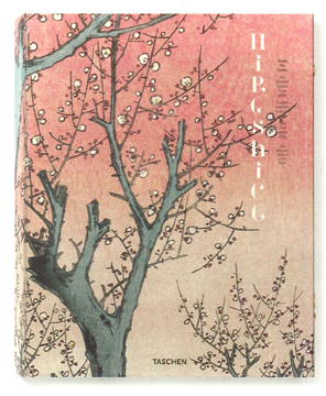 taschenの和綴本:広重『名所江戸百景』はすごい! : and so on taschenの和綴本:広重『名所江戸百景』はすごい! : and so on