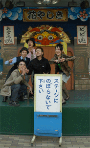 f0064573_19274575.gif