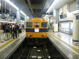 紀伊勝浦旅行二日目　　2007/3/25_d0144184_1619361.jpg