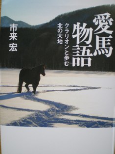 c0109090_1712949.jpg