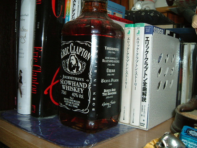 Clapton のウイスキー！？ : I'm With Stupid