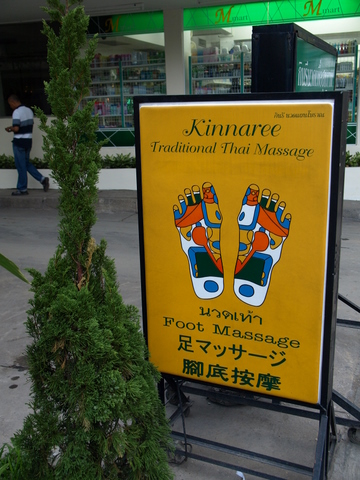 e0129891_17555279.jpg