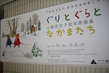 c0134408_11415499.jpg