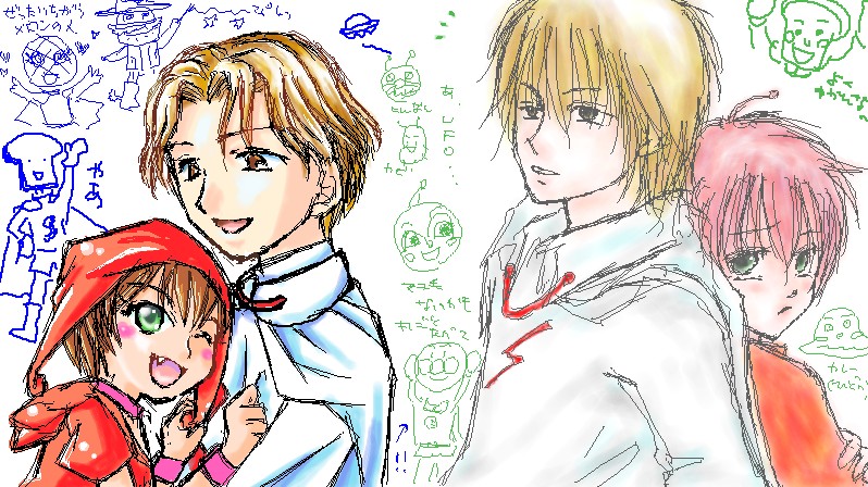 07 4 7アンパンマン食ドキ擬人化 かりんかの宿帳簿