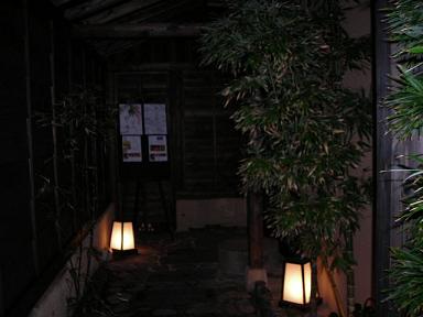 f0063931_8583634.jpg