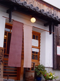 c0056437_254586.jpg