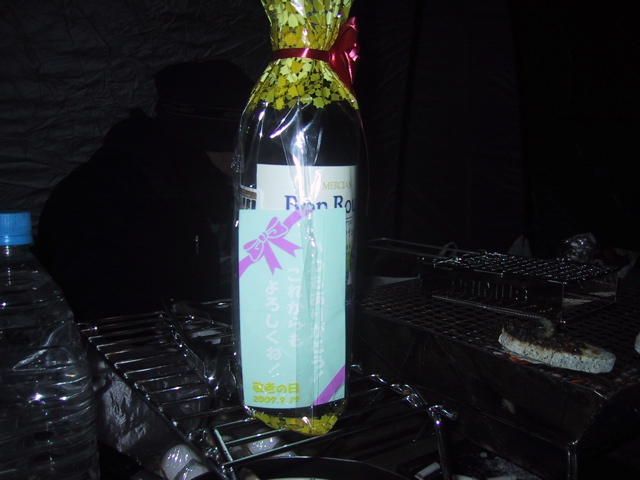 f0046250_9264221.jpg