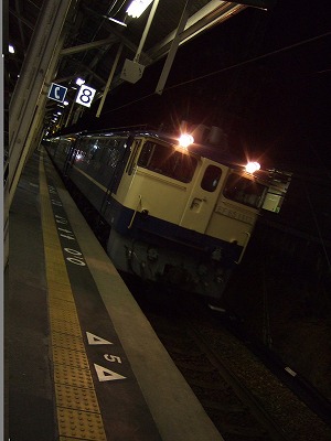 a0022762_2234253.jpg