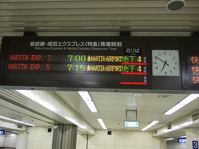 a0022762_22345030.jpg