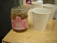 チョコ作り☆レポート_e0043367_158392.gif