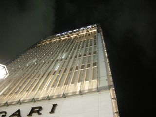 f0157572_23454853.jpg