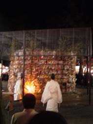 吉田神社の節分祭_b0080173_11182716.jpg