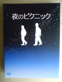 昨日「節分」、今日「立春」_b0117375_13403454.jpg