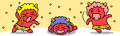 e0077875_9343045.gif