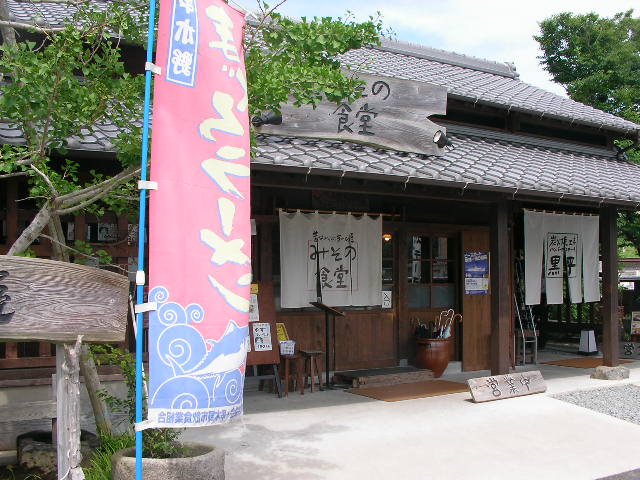 f0132683_21591392.jpg