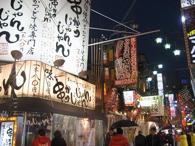 f0117892_22134333.jpg
